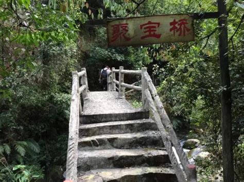 肇慶紫雲谷|肇慶紫雲谷一日遊